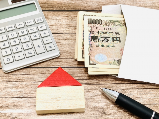 リフォーム補助金